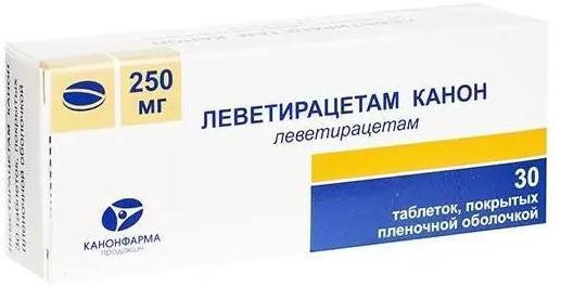 Леветирацетам Канон, таблетки покрыт. плен. об. 250 мг, 30 шт.