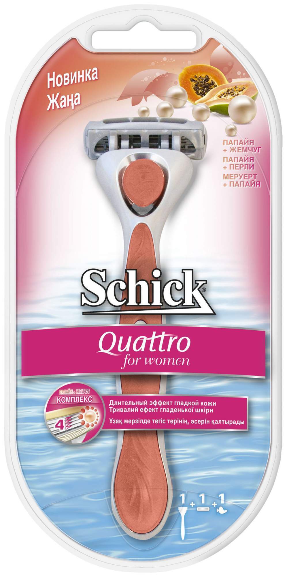 SCHICK / Wilkinson Sword QUATTRO for Women Женская бритва с 1 сменной ...
