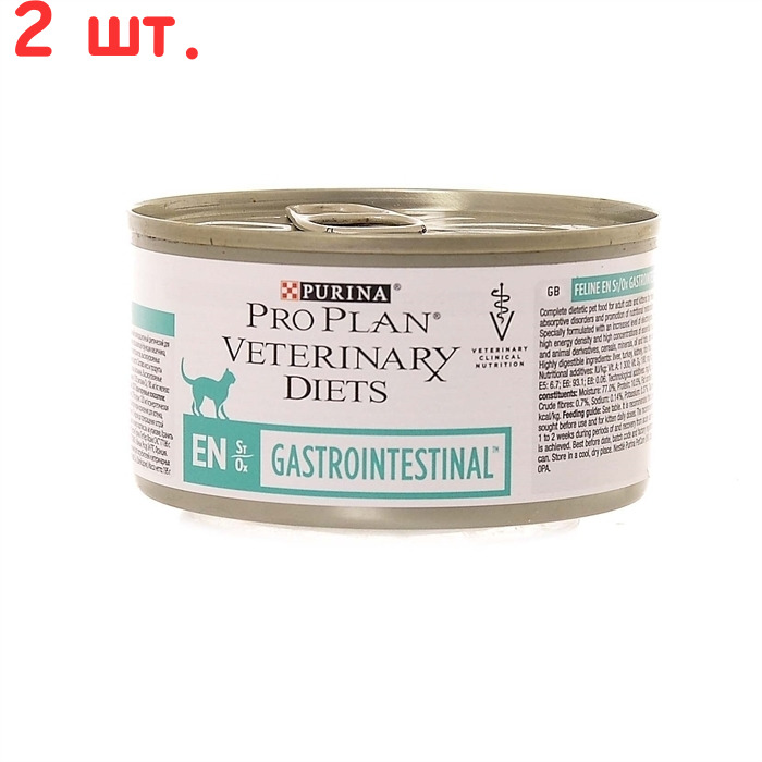 Pro plan veterinary diets gastrointestinal для собак