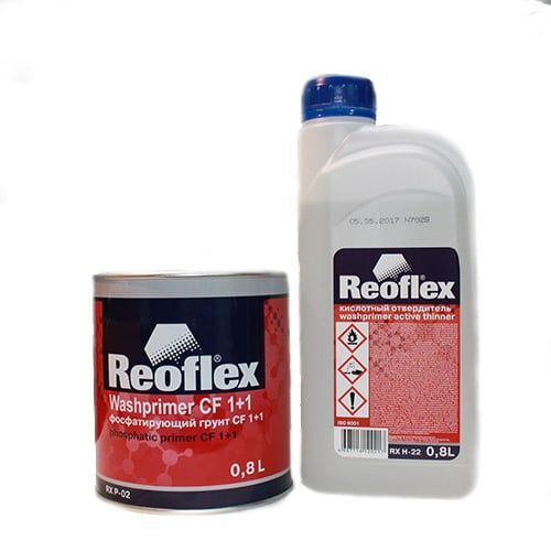 Фосфатирующий грунт (кислотный) REOFLEX CF 1+1 Washprimer CF 1+1 RX P-02, комплект 800мл+800мл