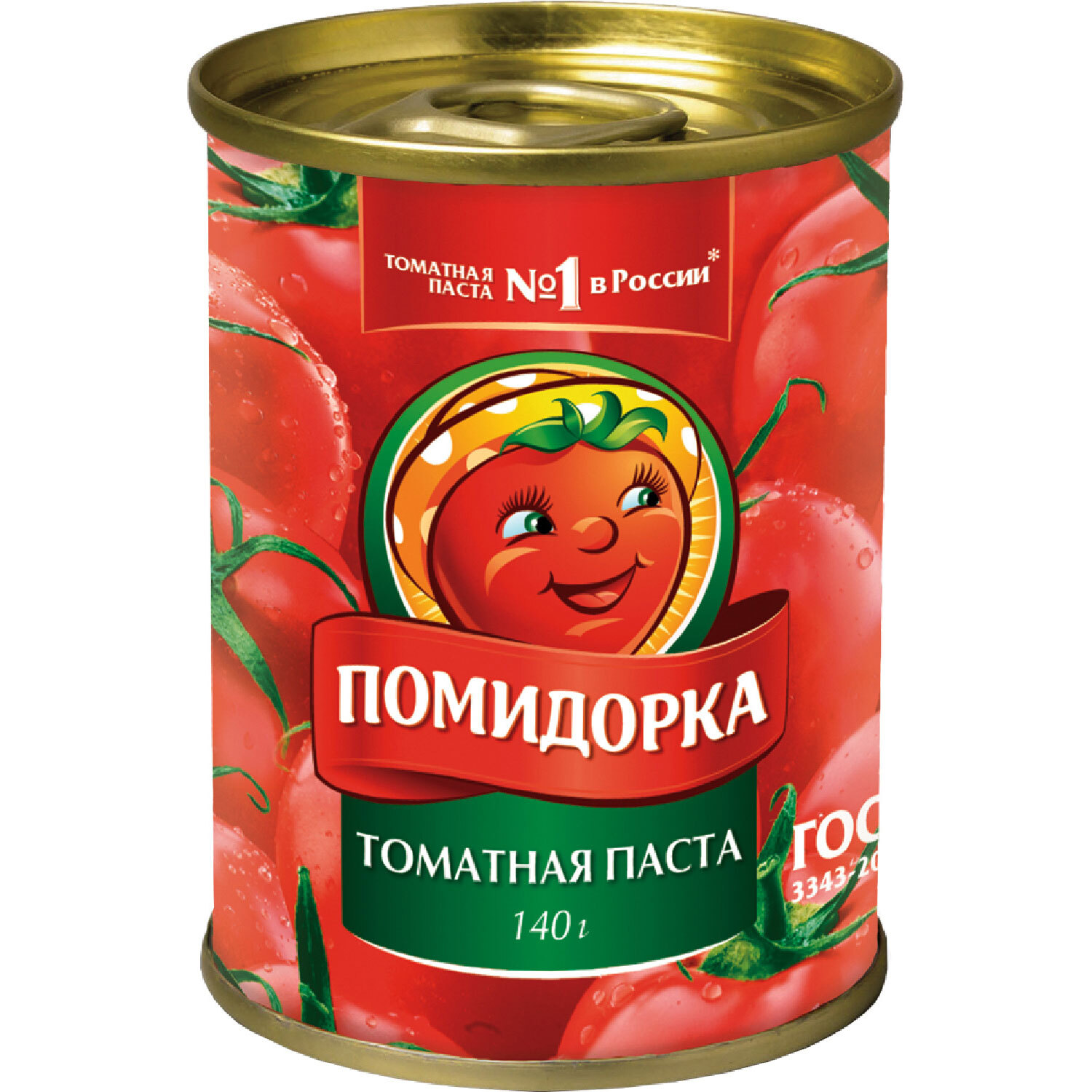 Помидоры в томатной пасте | Дачная кухня (luchistii-sudak.ru)