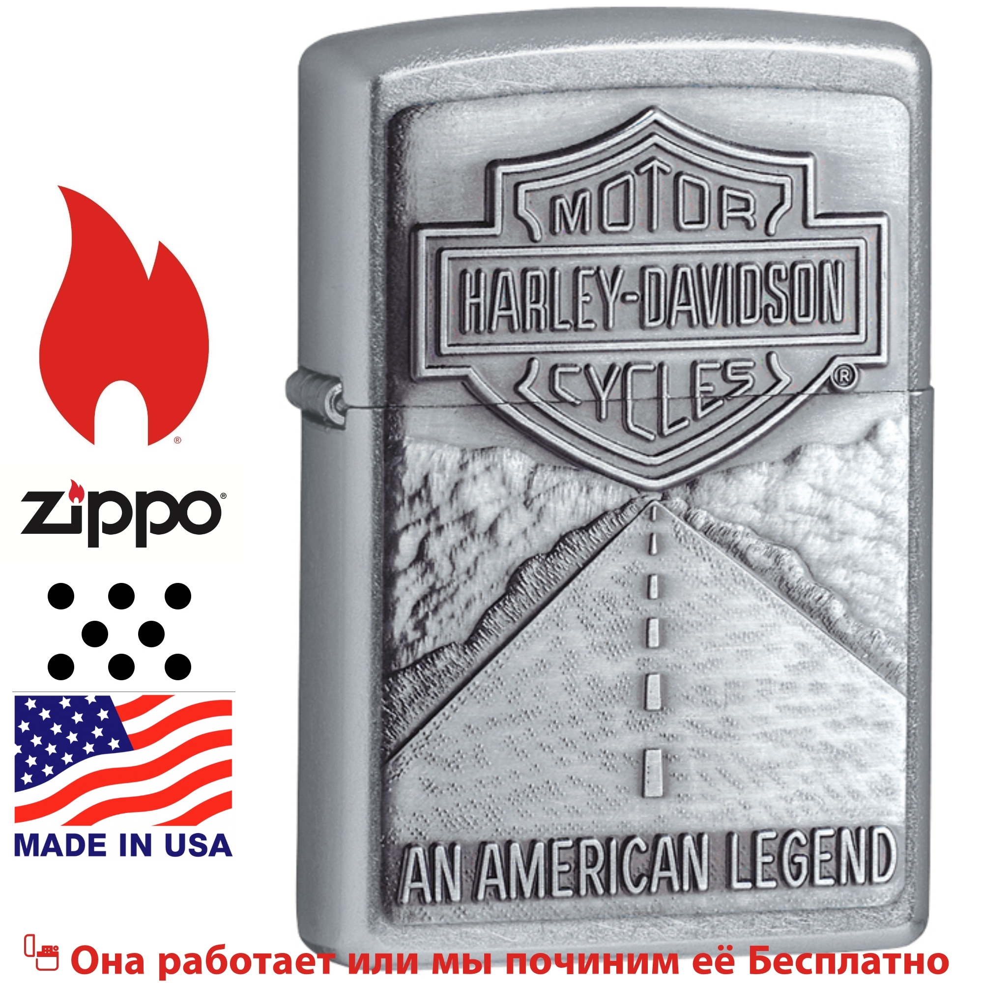 Зажигалка Zippo Оригинал Купить Интернет Магазин