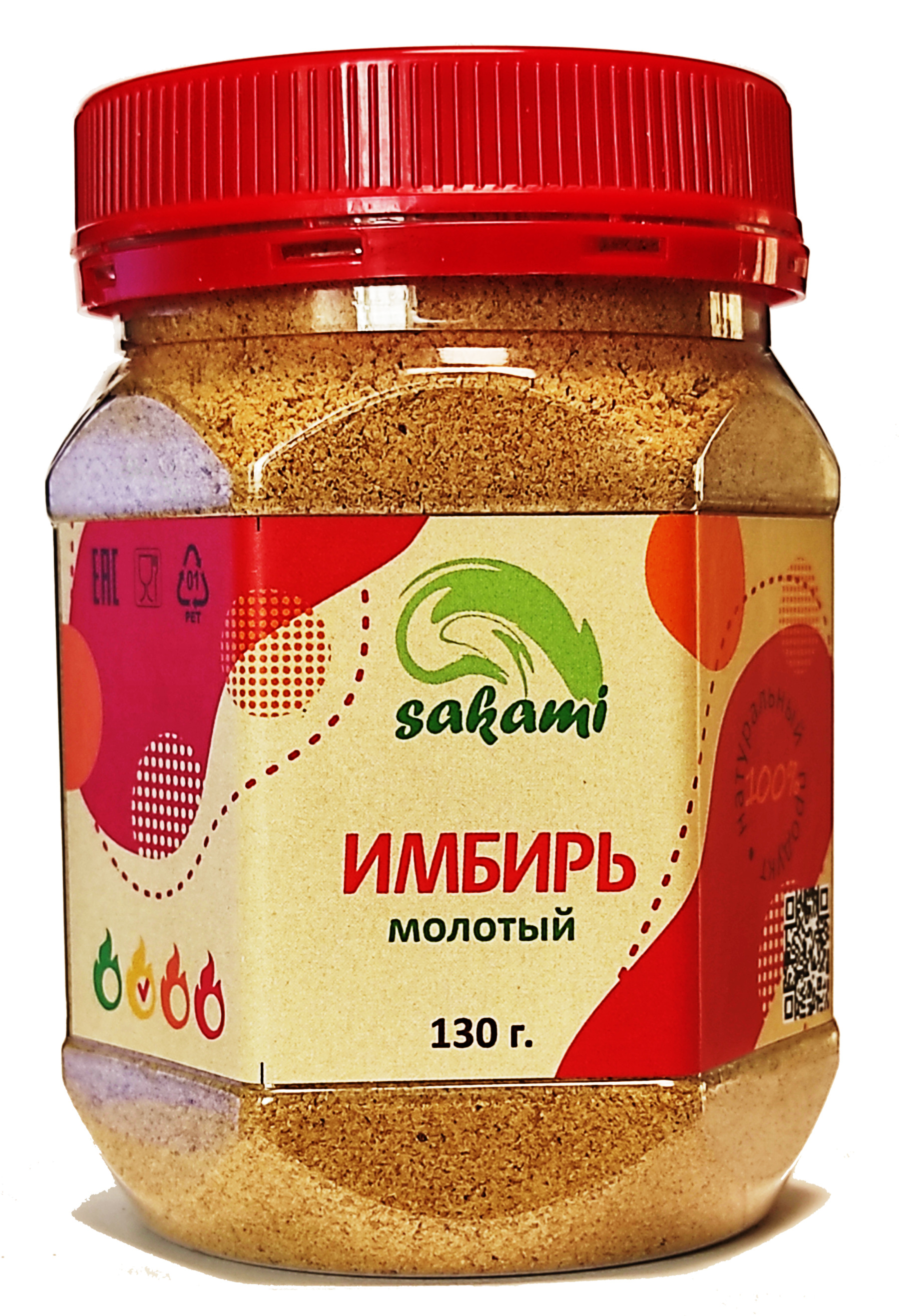 Имбирь молотый - купить с доставкой по выгодным ценам в интернет ...