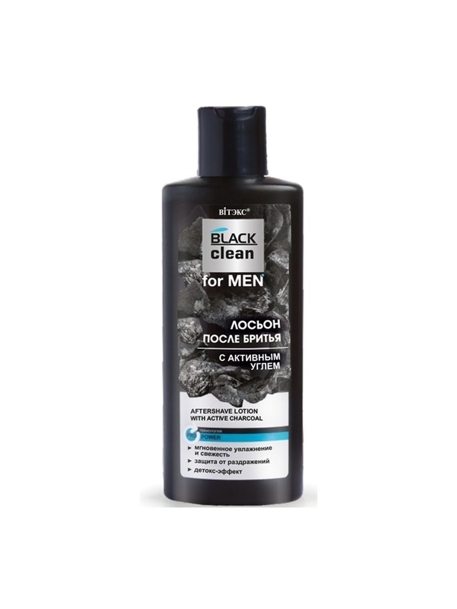 Витэкс Black Clean for Men Лосьон после бритья с активным углём, 150 мл.