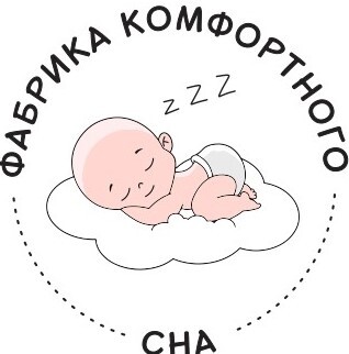 Фабрика Комфортного Сна — купить товары Фабрика Комфортного Сна в ...