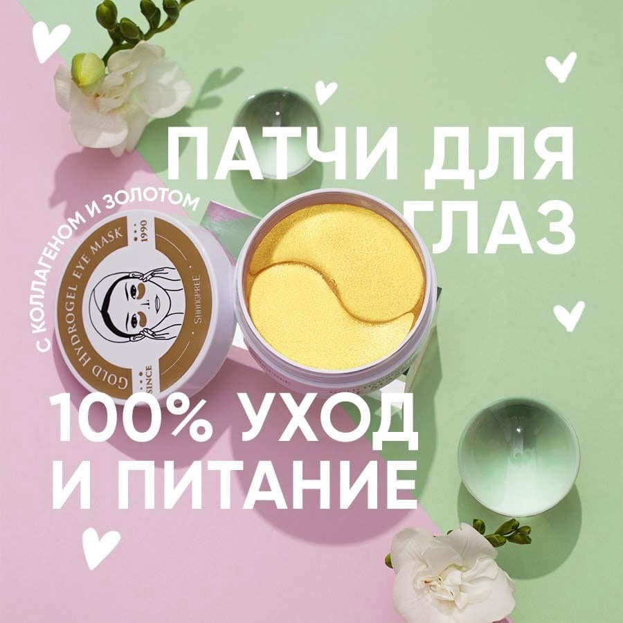 1c патчи. 1c патчи