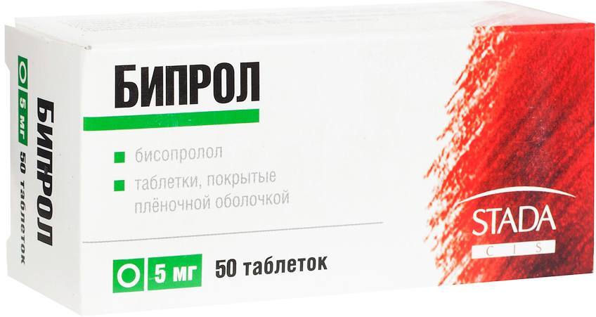 Бипрол инструкция по применению. Бипрол таблетки 5 мг 50 шт.. Бипрол 2.5. Бипрол производитель. Бипрол 5 аналоги