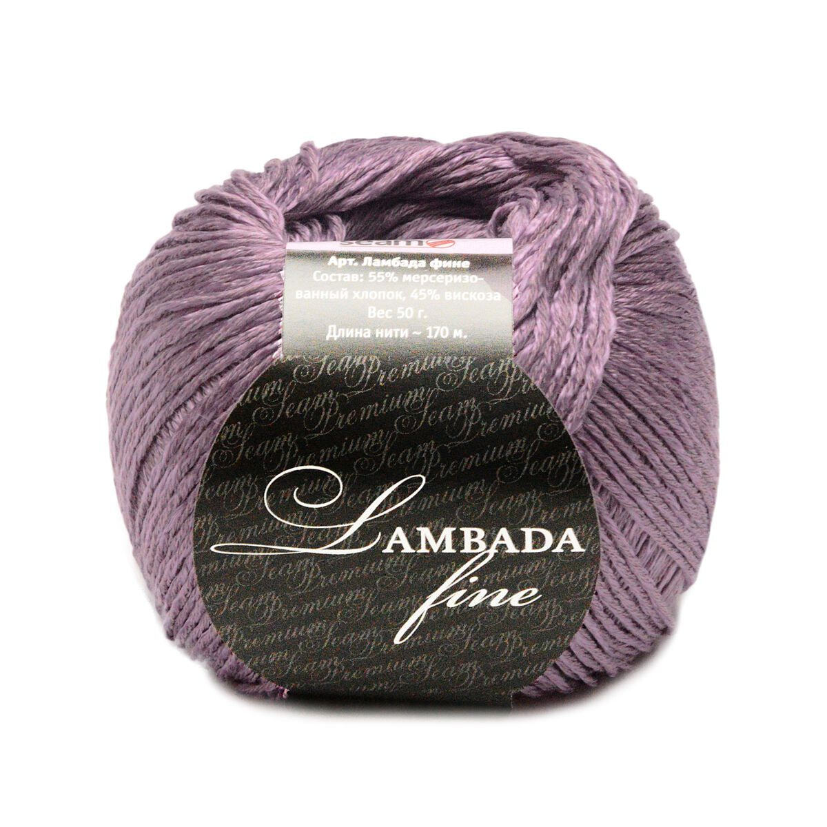 Lambada fine. СЕАМ Lambada Fine СЕАМ. Пряжа СЕАМ Lambada Fine. Пряжа seam "Lambada Fine /Ламбада Файн/" (55% мерсеризованный хлопок 45% вискоза). СЕАМ Ламбада Файн 10.