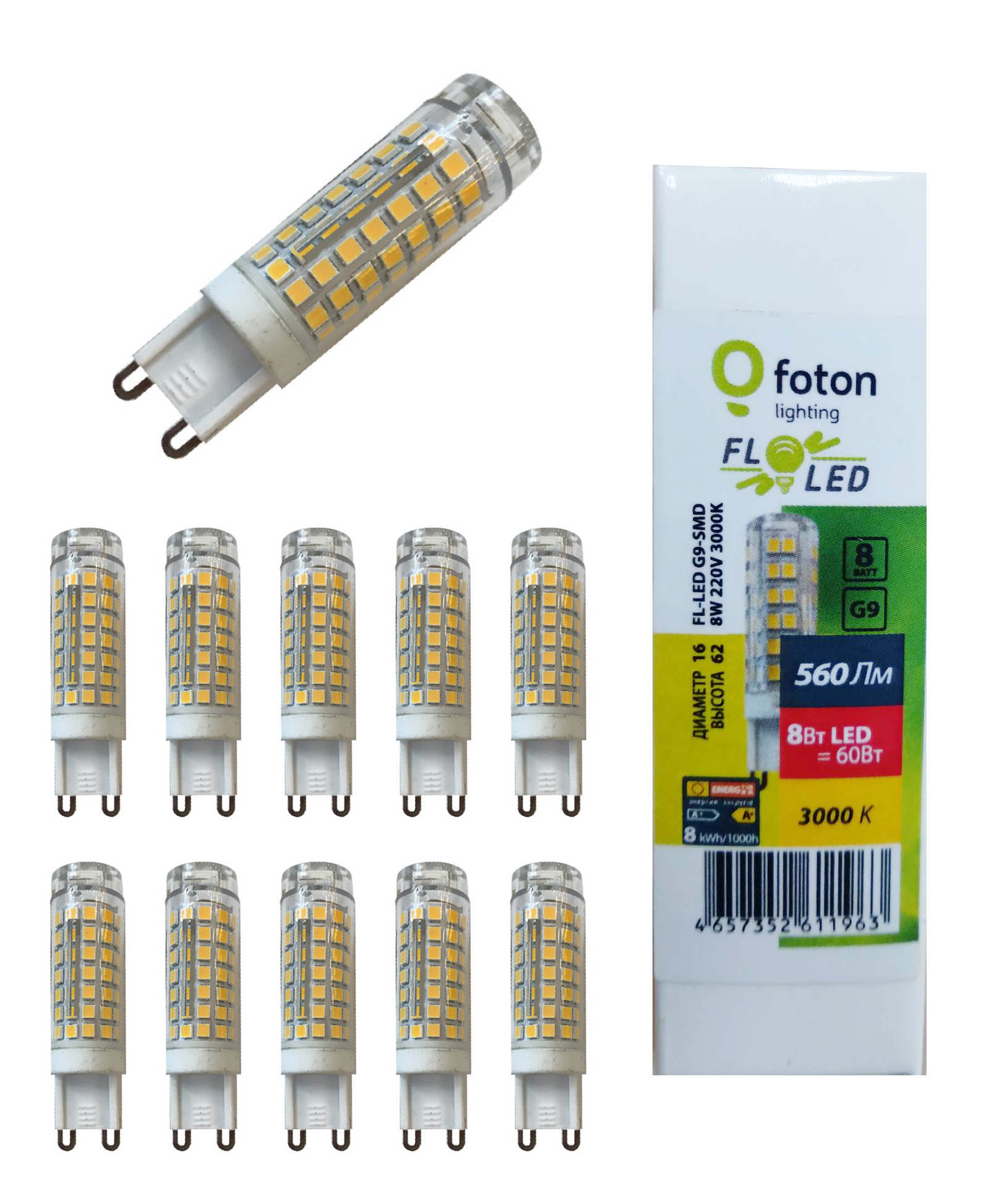Foton lighting led. Fl-led light-pad accu 30w. Лампа светодиодная foton lightning fl-led par16 7. Лампочка foton lighting hrs51 2w led21 gu5. Лампа электрическая настольная energy en-led22, бело-розовая.