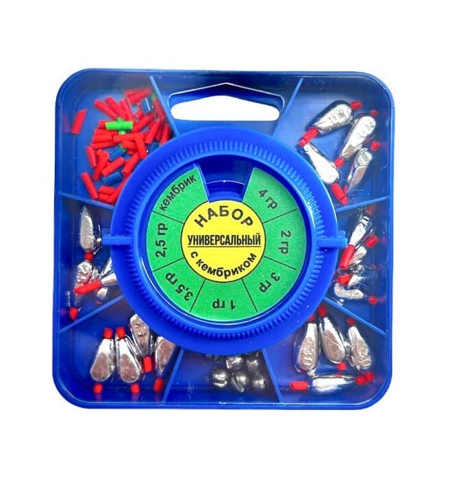 Грузиладлярыбалки