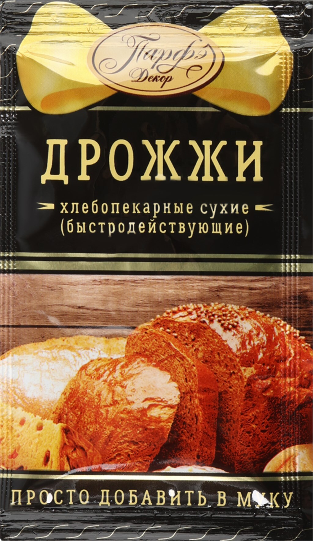 Дрожжи ПАРФЭ Декор быстродействующие, 12г - 10 шт.