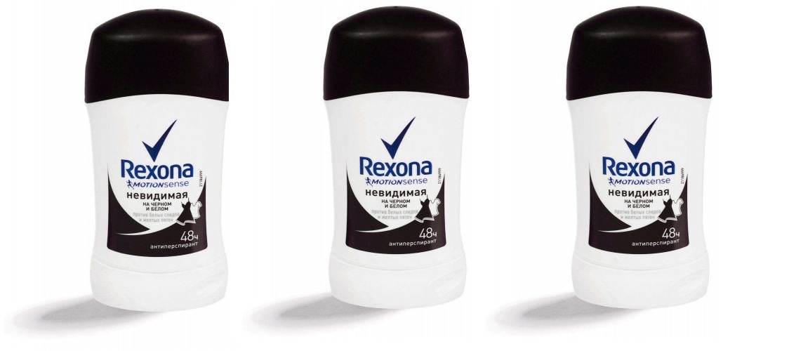 Купить Крем Антиперспирант Rexona