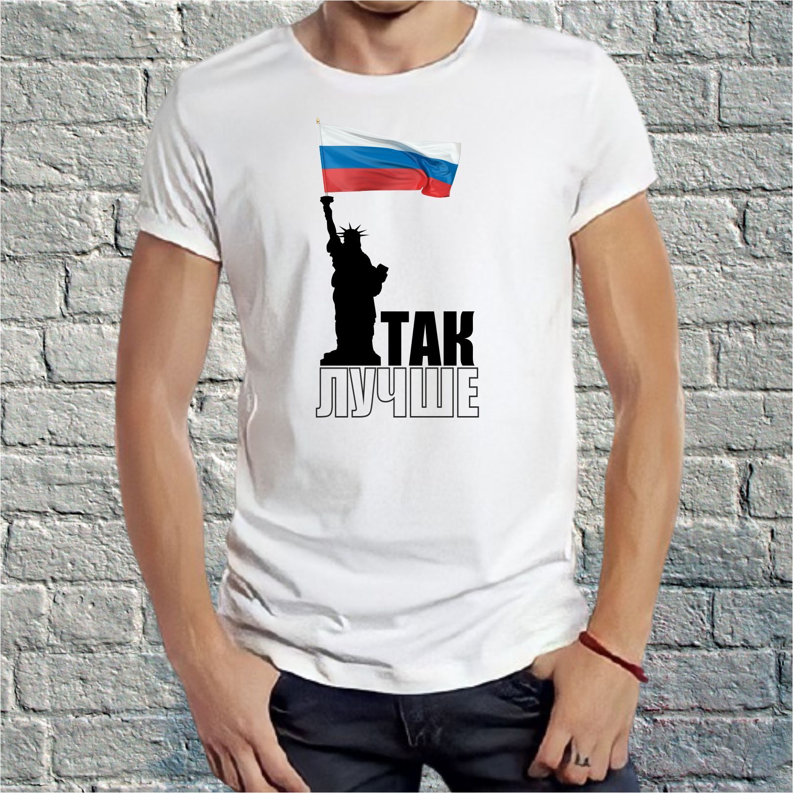 Худи boxing wbc champion. Fanbox одежда. Репарт супреме медиум. Fanbox одежда. Fanbase одежда.