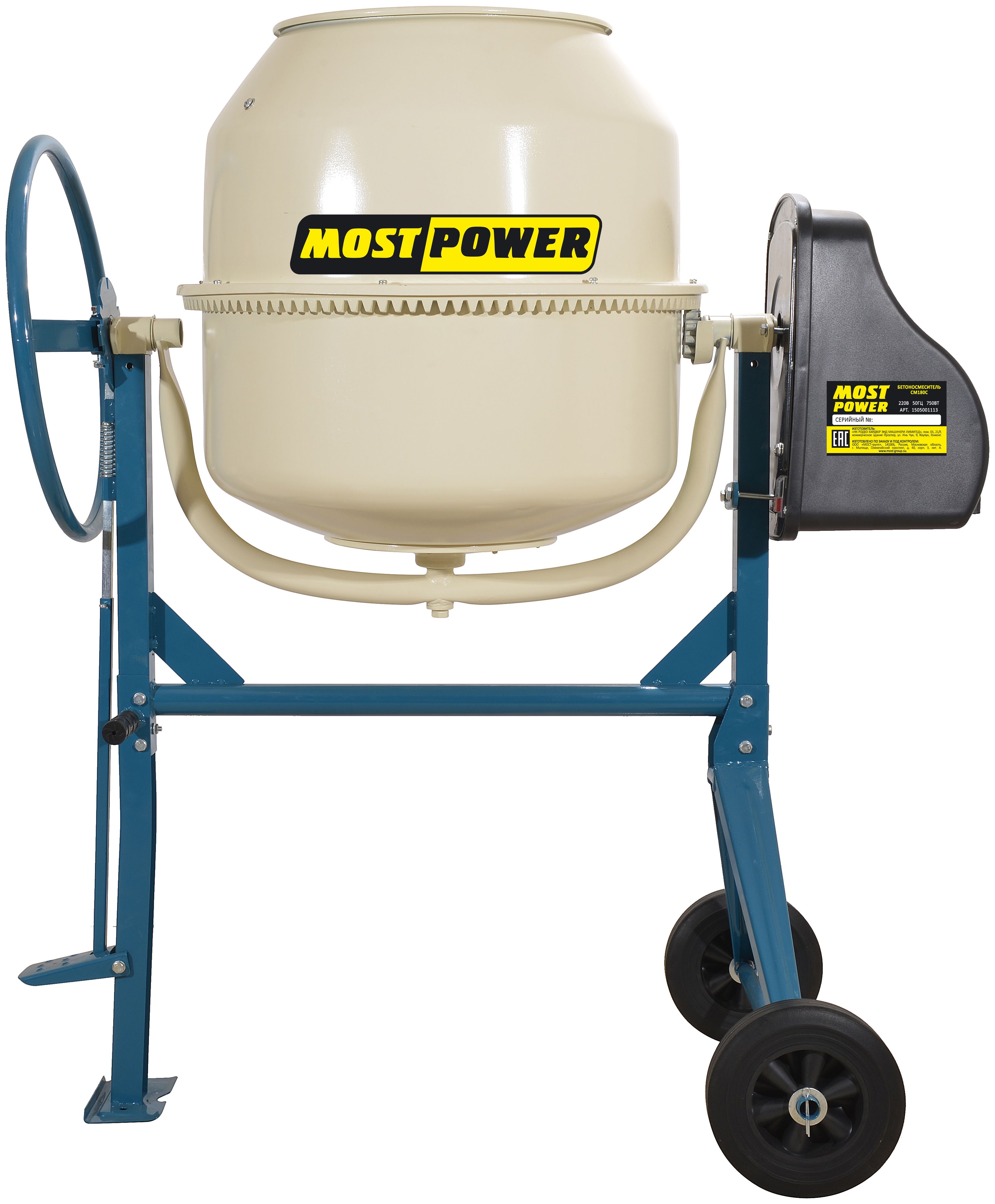 Какую Лучше Бетономешалку Купить Для Частного Дома