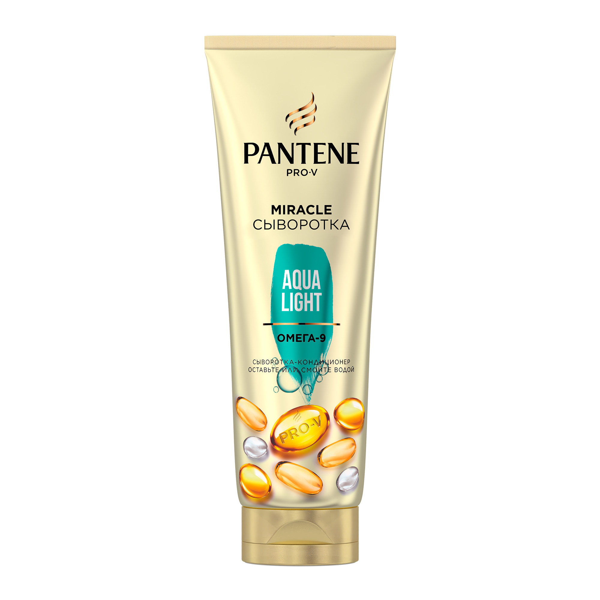 PANTENE Кондиционер для волос, 200 мл - купить с доставкой по выгодным  ценам в интернет-магазине OZON (955375712)