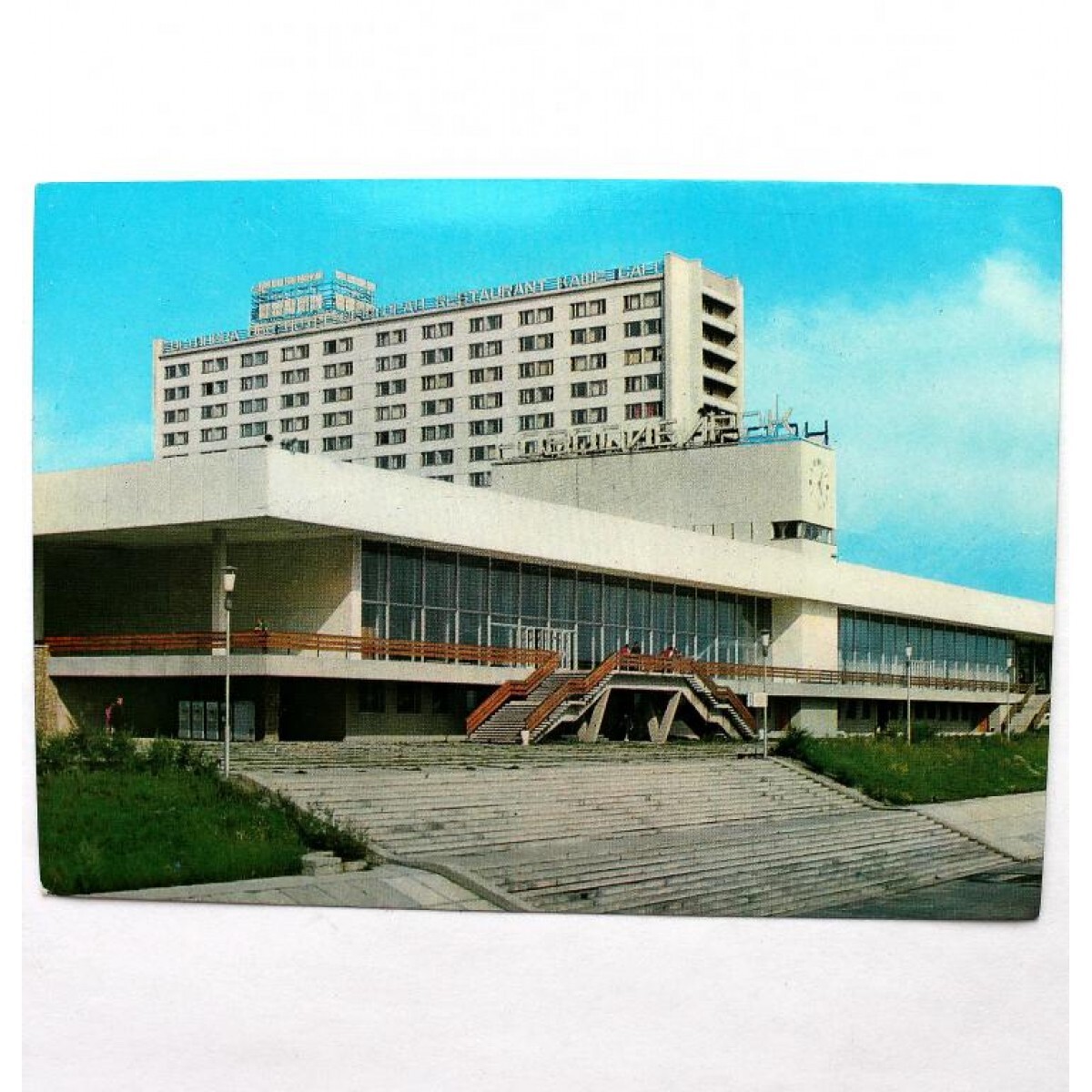 гостиница обь новосибирск