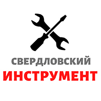 Свердловский инструмент — купить товары Свердловский инструмент в ...