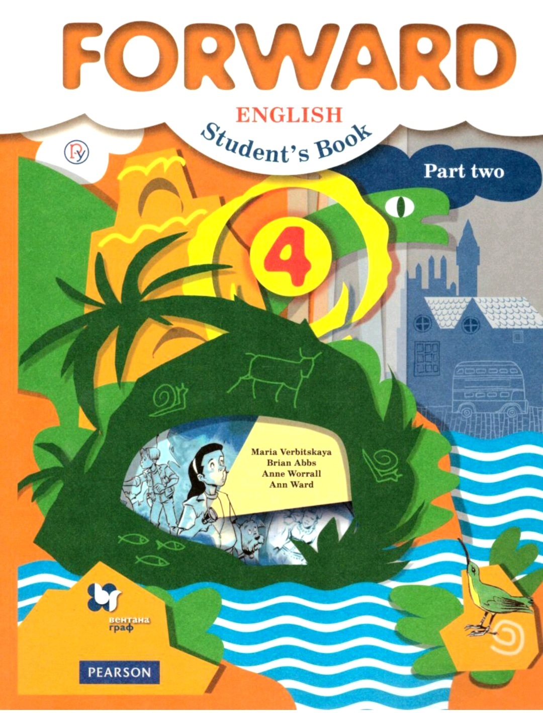 Вербицкая М.В. Английский язык 4 класс. Учебник. Часть 2 | Вербицкая М. В.  - купить с доставкой по выгодным ценам в интернет-магазине OZON (518984481)