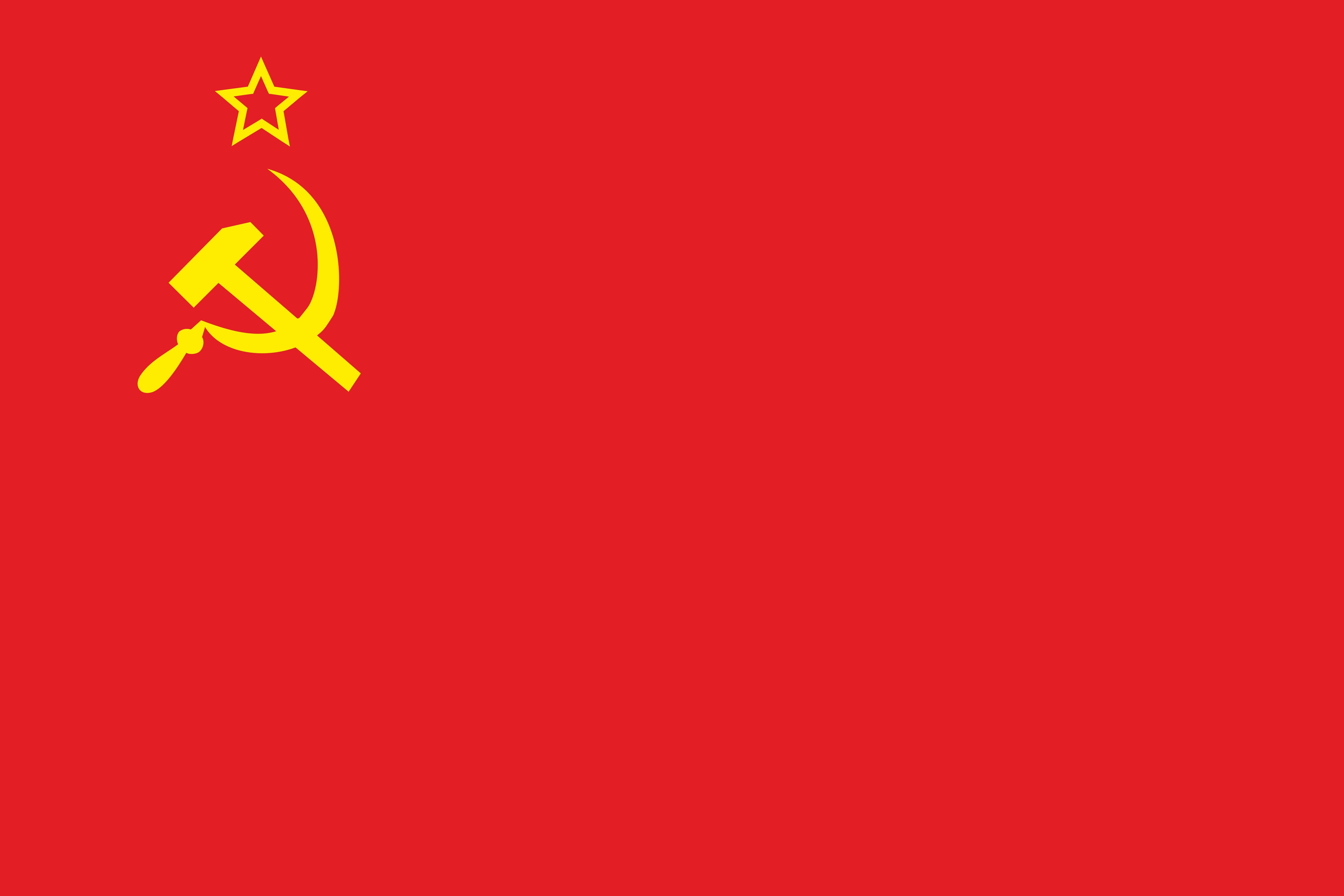 Флаг СССР 1944