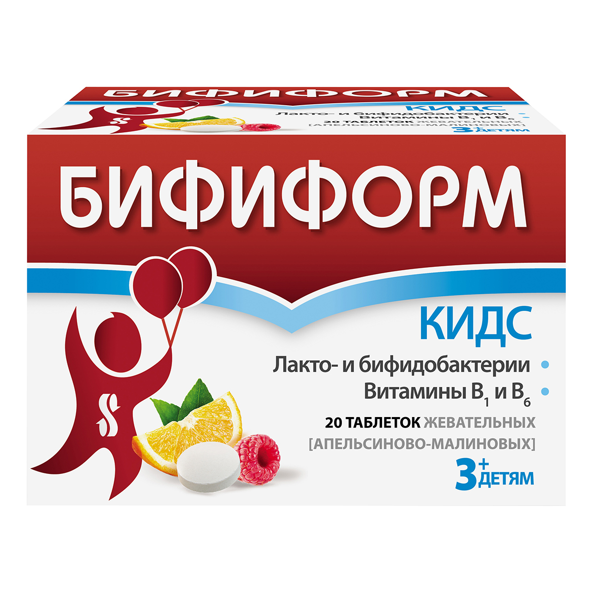 Бифиформ Кидс пробиотик для нормализации микрофлоры кишечника при ...
