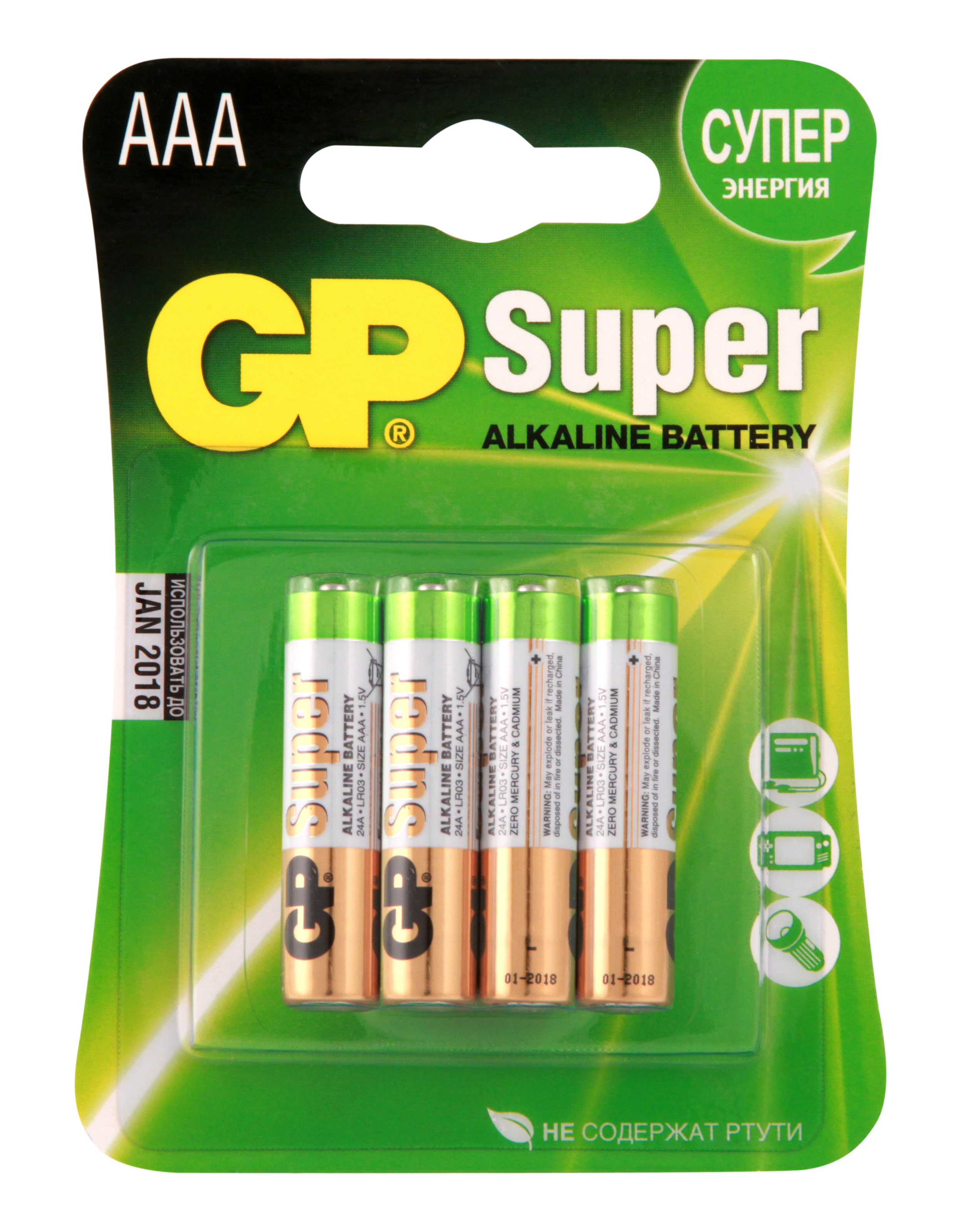 Gp batteries super. Батарейка GP super Alkaline 15a lr6 AA (4шт.). Батарейка GP Ultra, крона (6lr61, 6lf22, 1604a), алкалиновая, 1 шт., в блистере, 1604au-5cr1. Perfeo 23ae/5bl super Alkaline. AA батарейка GP super Alkaline 15a lr6.