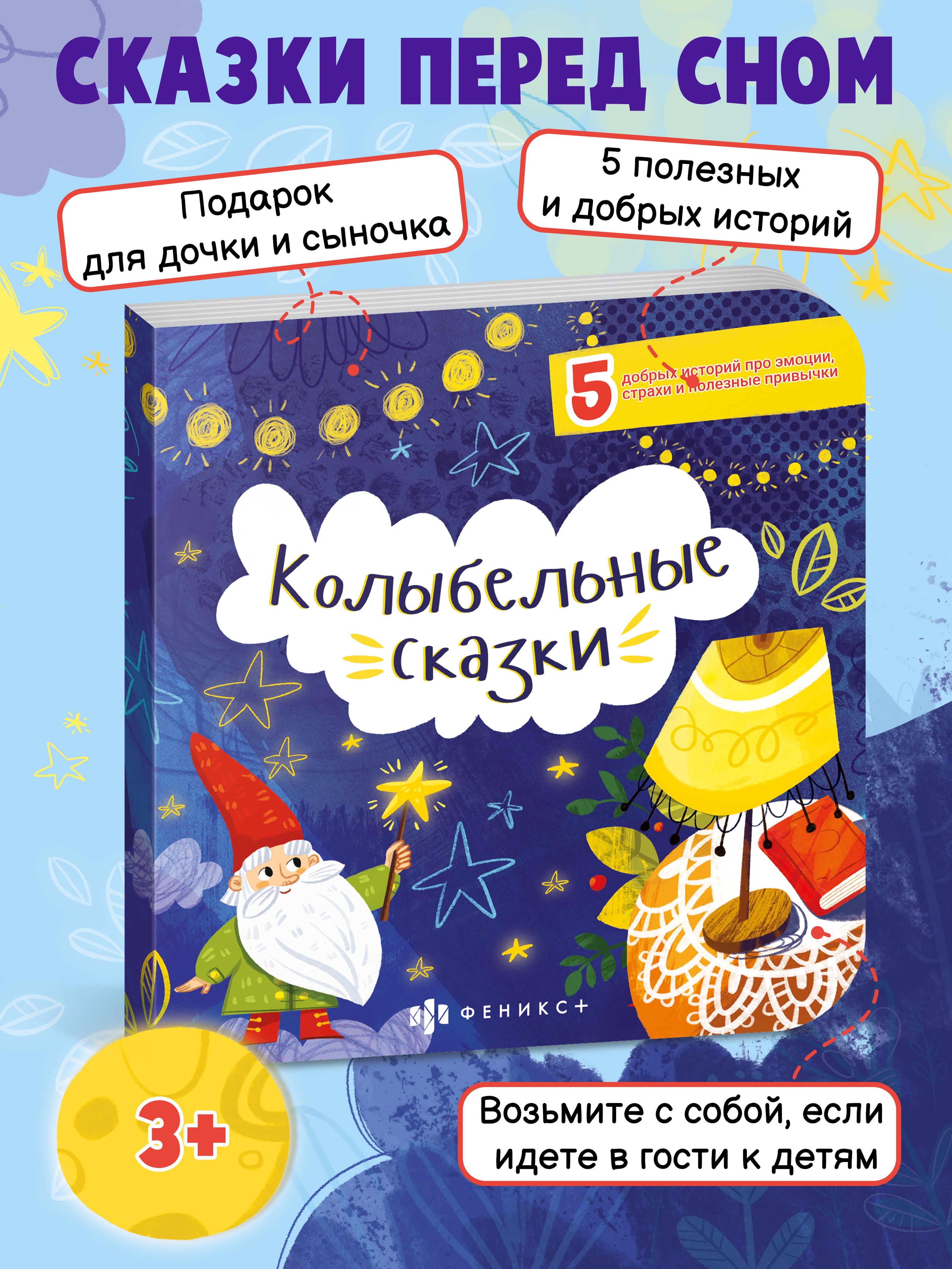 Почему классика остается актуальной