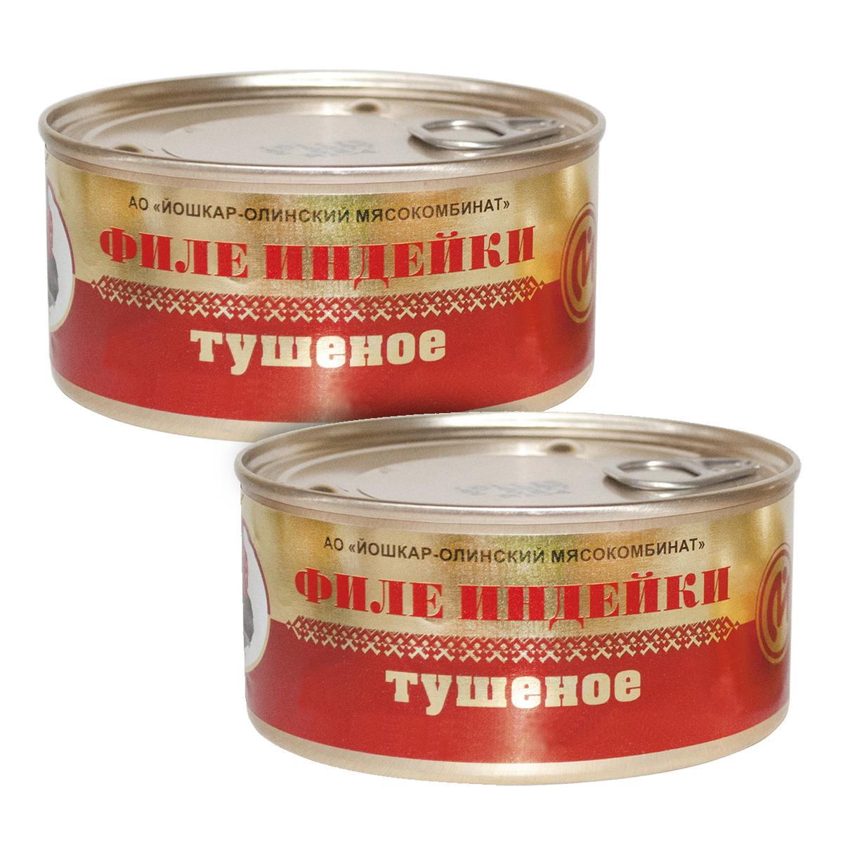Тушенка Из Индейки Отзывы - 22 фото
