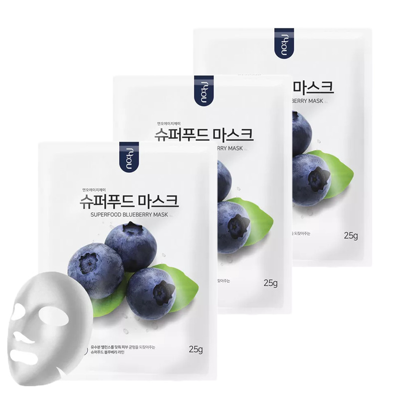 Nohj aqua маска для лица тканевая. [Dermal] маска для лица тканевая голубика it's real Superfood Mask Blueberry, 25 мл. Superfood маска тканевая с экстрактом черники nohj. Nohj Superfood маска для лица с экстрактом черники 25. Nohj Superfood маска для лица с экстрактом меда 25г.