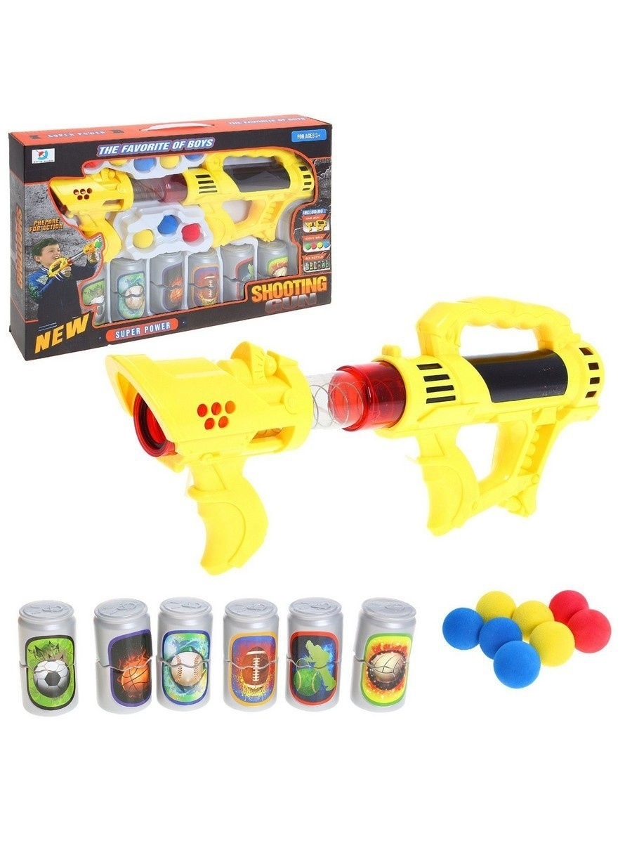 Стрельба набор. Стрельба набор. Стрельба набор. Стрельба набор. Стрельба набор.