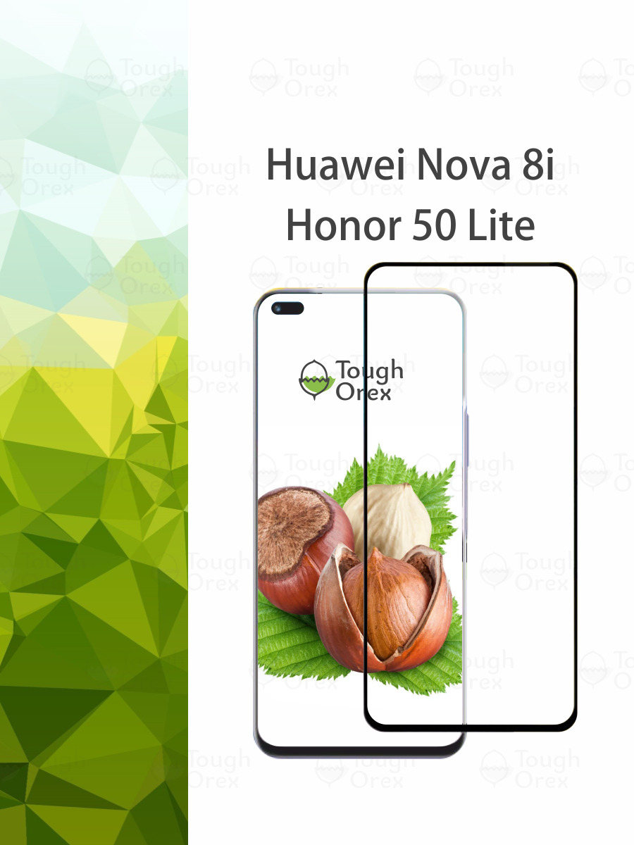 Honor 50 Защитное Стекло Купить