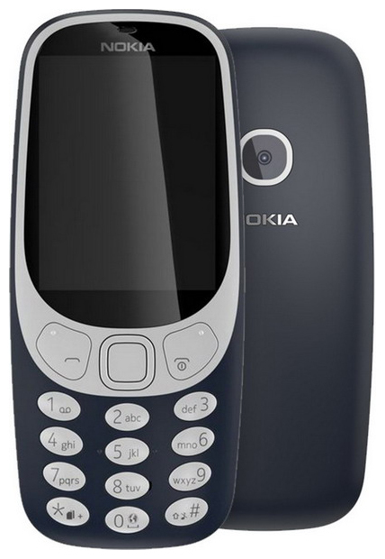 Как выглядит самая новая nokia