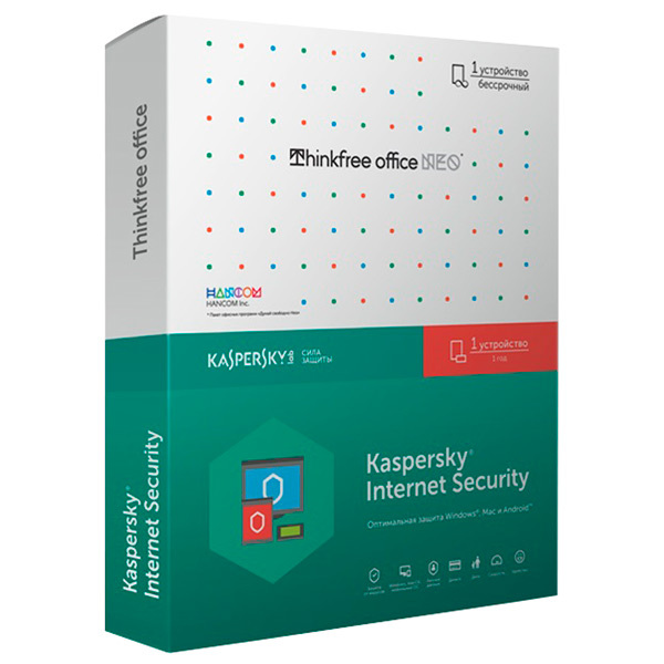 Kaspersky Internet Security Купить