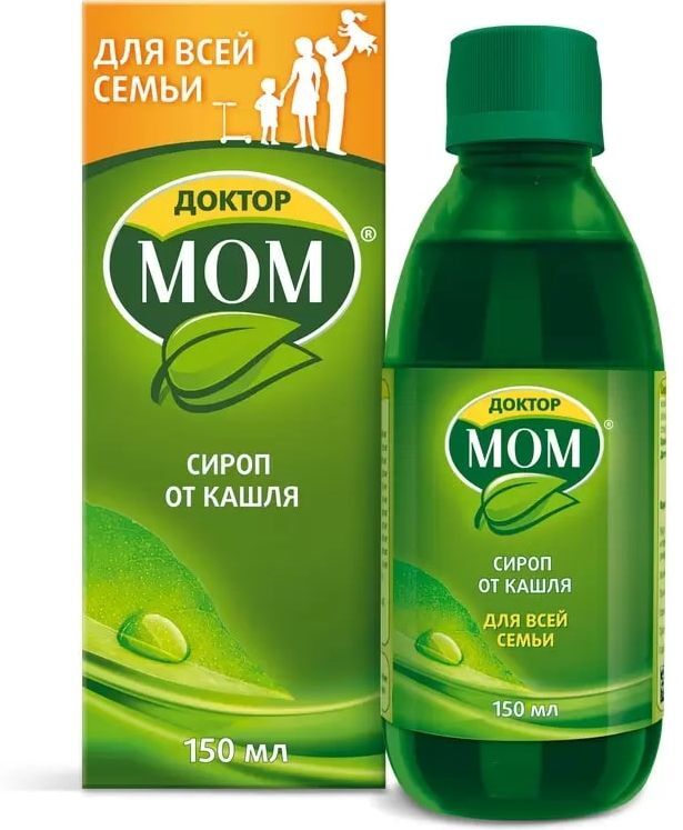 Доктор МОМ, сироп, 150 мл — купить в интернет-аптеке OZON. Инструкции ...