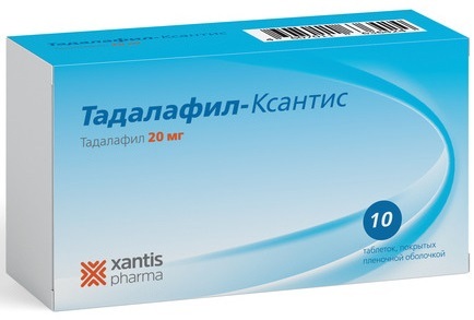 Тадалафил-Ксантис, таблетки покрытые пленочной оболочкой 20 мг, 10 штук ...