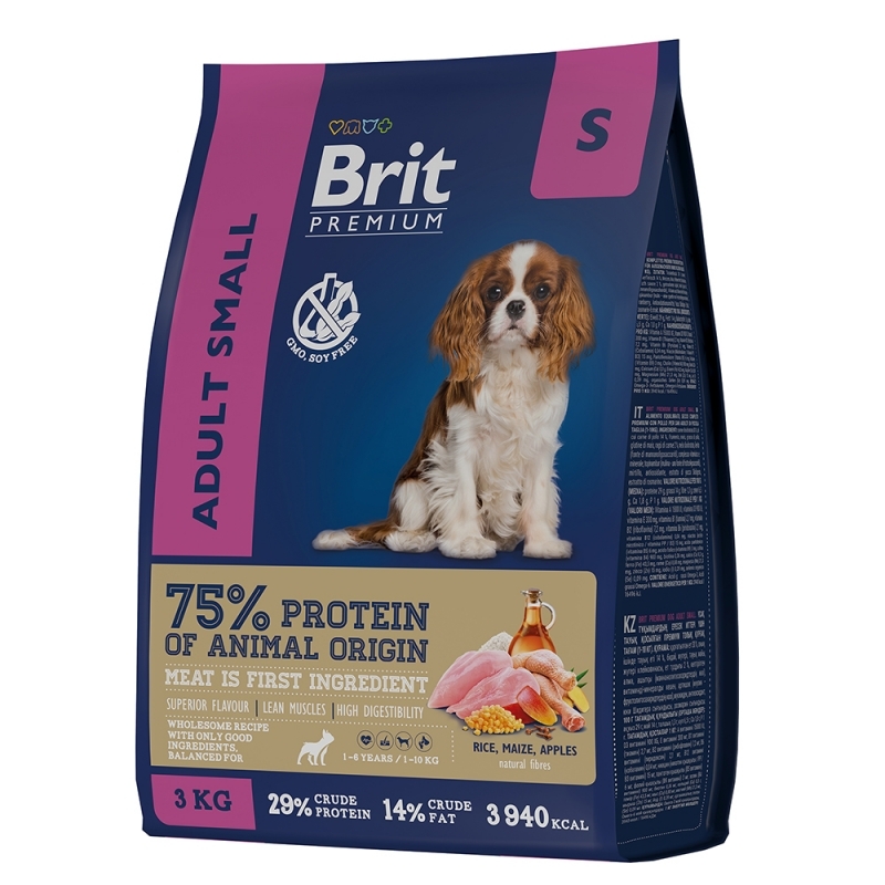 Сухие корма для собак Brit (Брит) – купить собачий корм на OZON по ...
