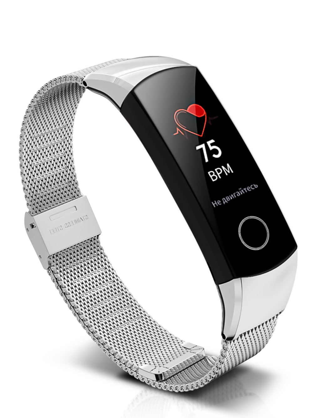 Купить Часы Honor Band 4