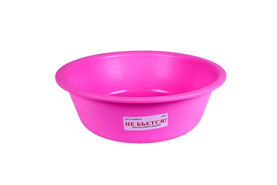 Тазик 20 литров. Таз сибполимер 10л колор пищевой волна. Таз пищевой 10л зеленый сибполимер. Тазик с крышкой пластиковый. Таз 10л пищевой "волна" оливковый (5)/ангарск.