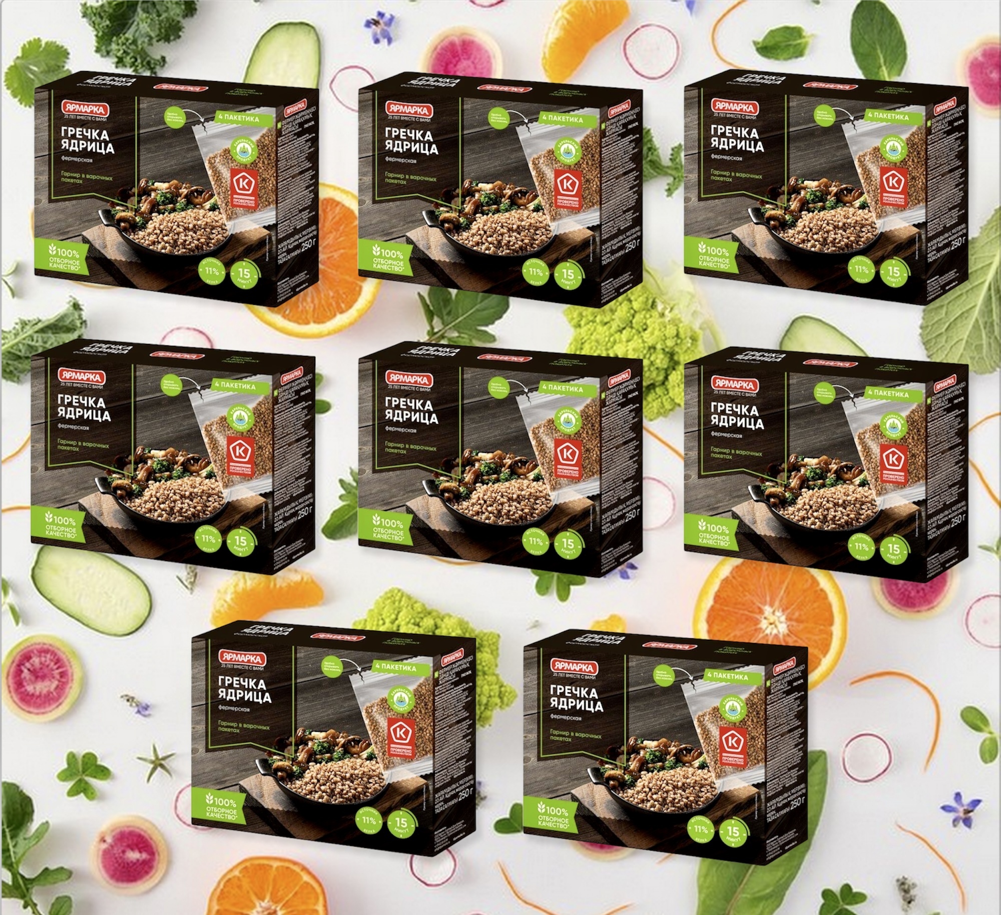 S. Лимонная кислота. Бумага туалетная papia silk edition трехслойная, 12 шт. Кислота лимонная haas 50г. Чай в пирамидках.