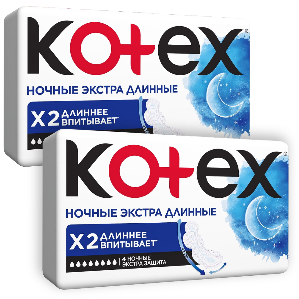 Котекс ночные. Прокладки Котекс ночные Экстра длинные. Kotex ночные. Котех прокладки ночные. Прокладки ночные Котекс ночные.