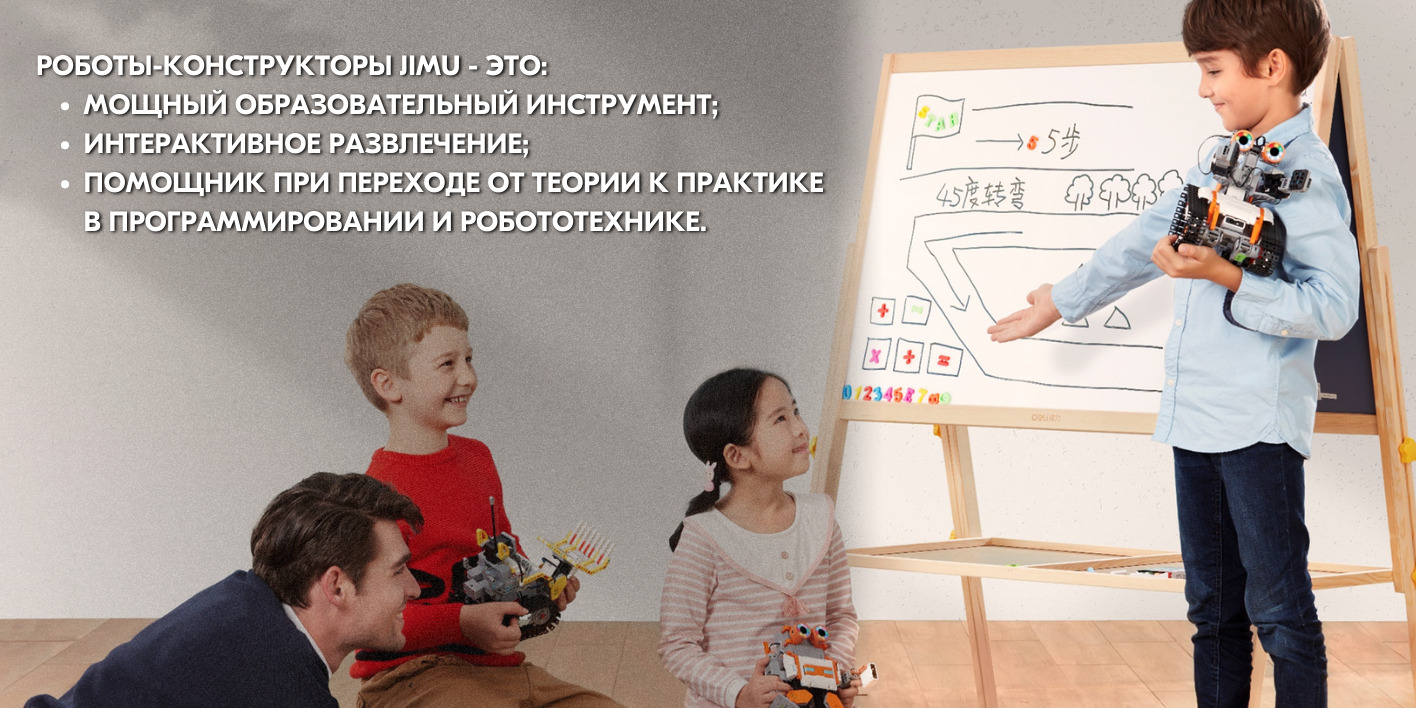 Текстовое описание изображения