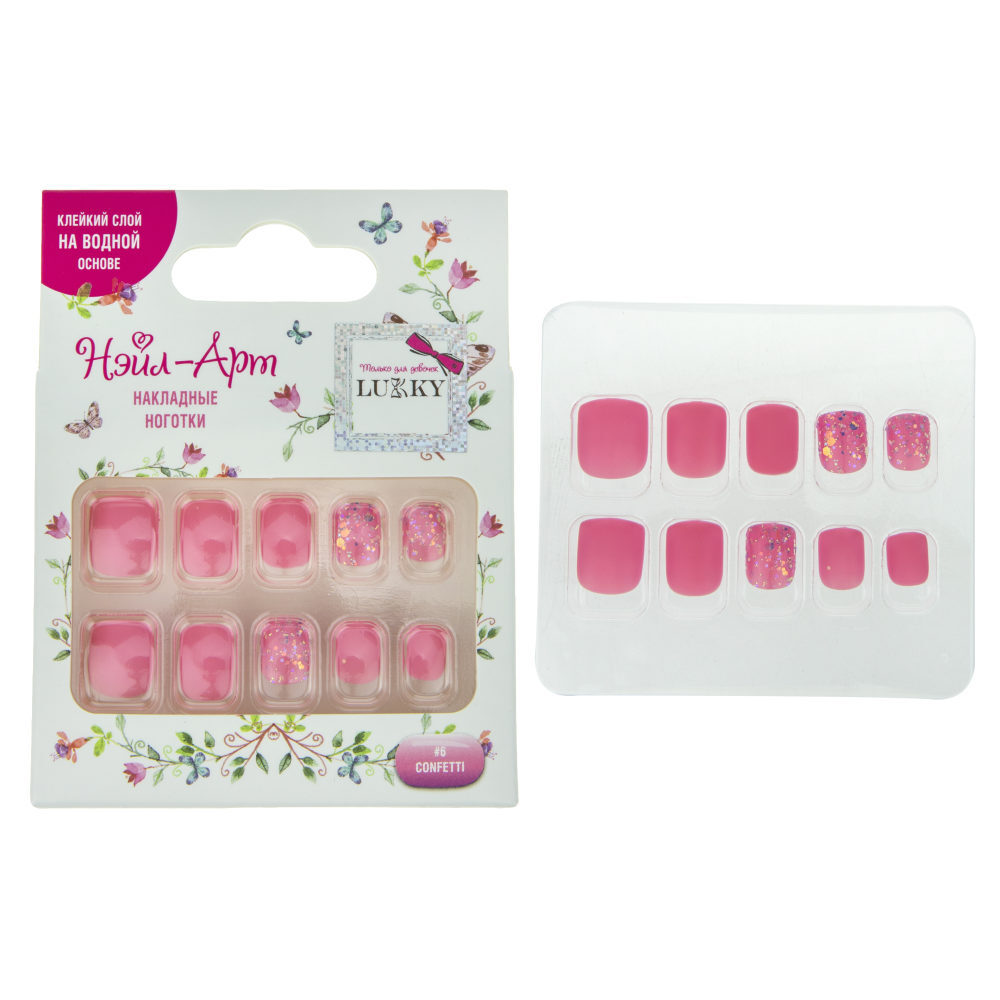 накладные 10