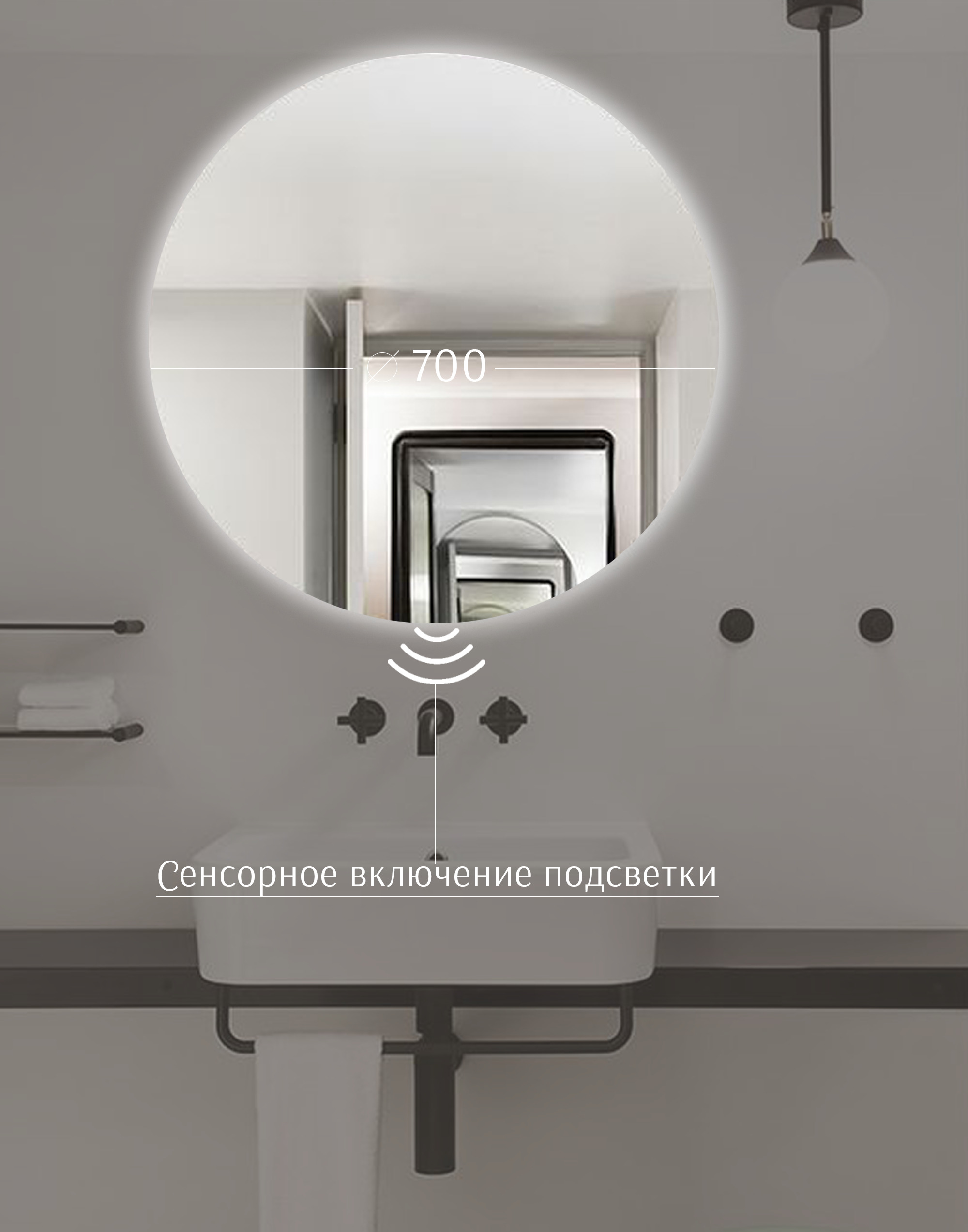 Max mirrors. Max mirrors