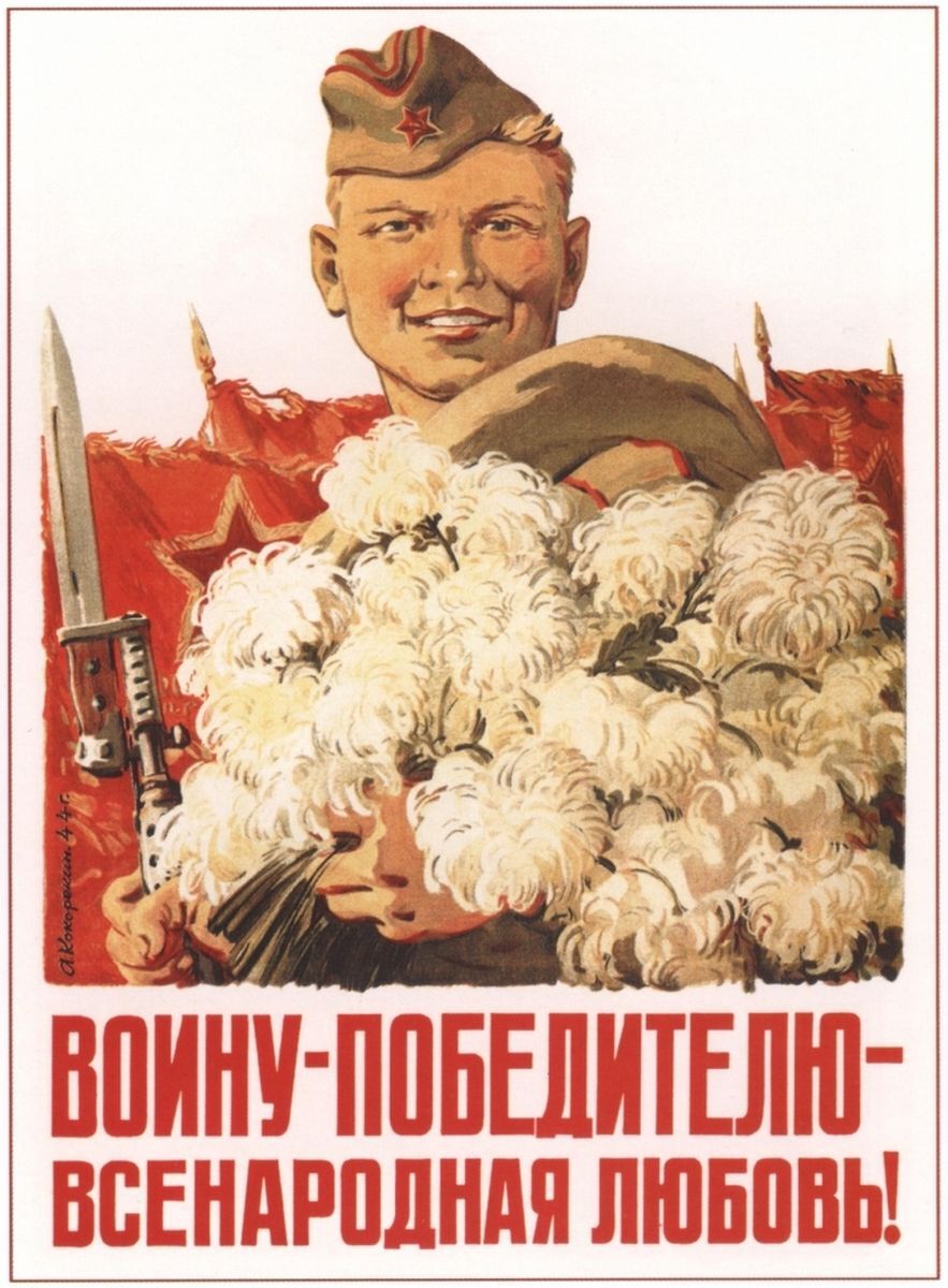 Алексей кокорекин