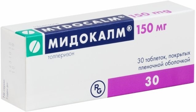 Мидокалм, таблетки 150 мг, 30 штук — купить в интернет-аптеке OZON ...