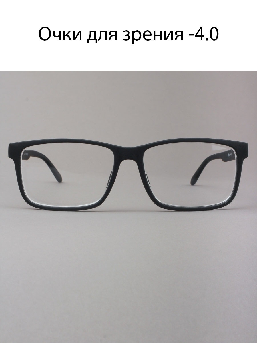 88526 с2 очки seekaer eyewear. очки для зрения 0. очки для зрения. очки для зрения 0. очки для зрения -2.