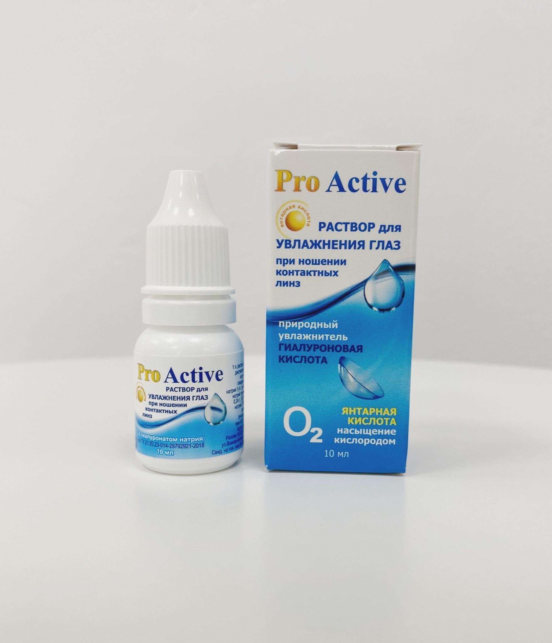 Сухость глаз при ношении контактных линз. Optimed Pro Active Adria (10ml). Капли для увлажнения линз. Капли для линз увлажняющие. Капли для глаз Optimed Pro Active.