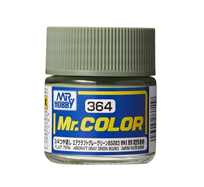 Краски Mr Color Купить