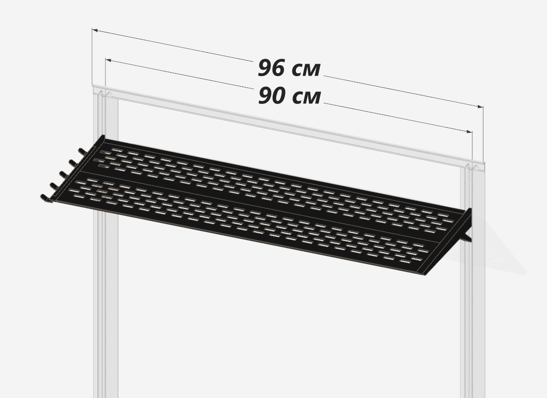 Полка металлическая перфорированная. Полка перфорированная. Стеллаж перфорированный металлический пристенный. Стойка перфорированная для полок. Leve Home полка.