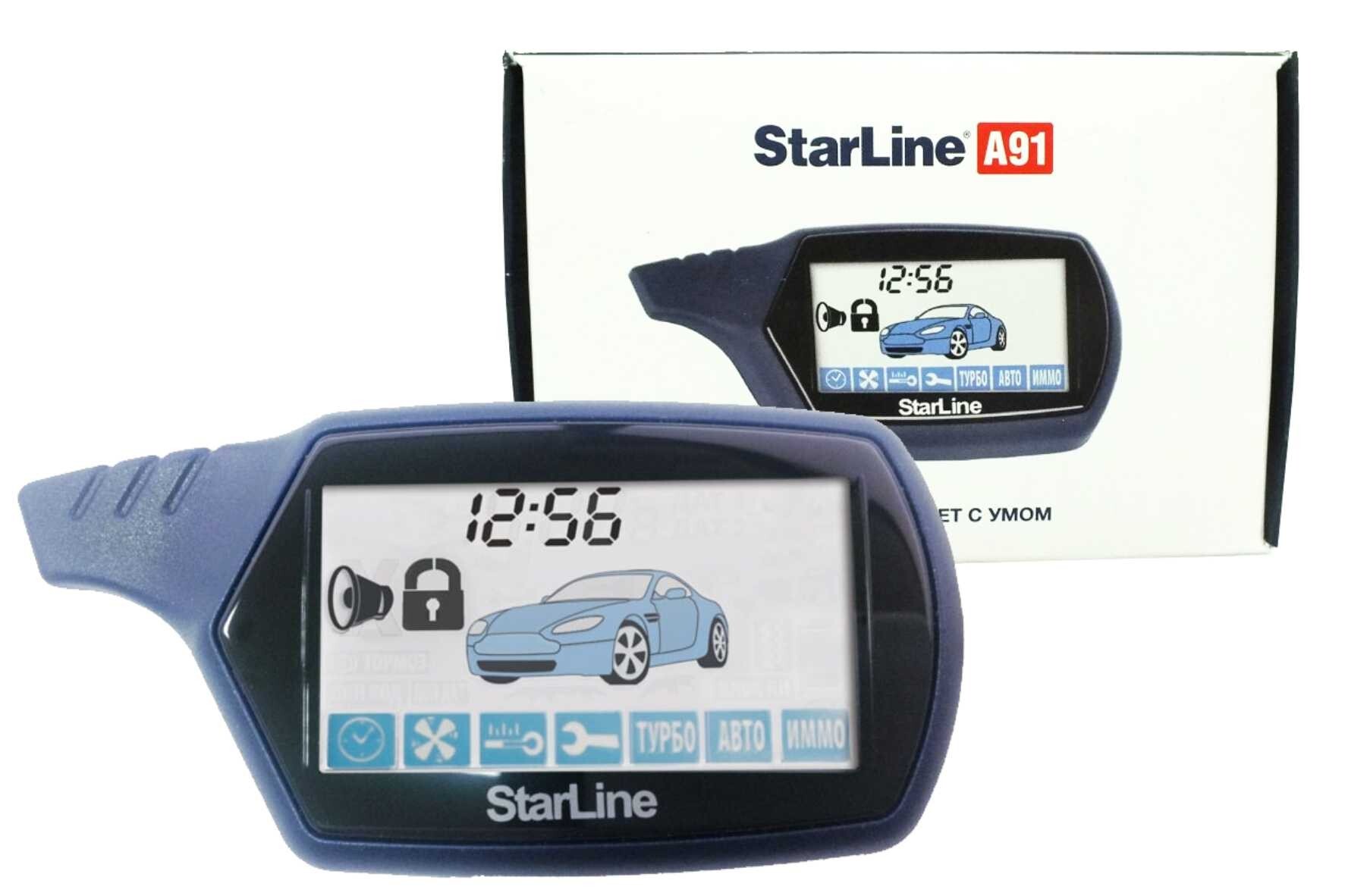 Starline a91 фото