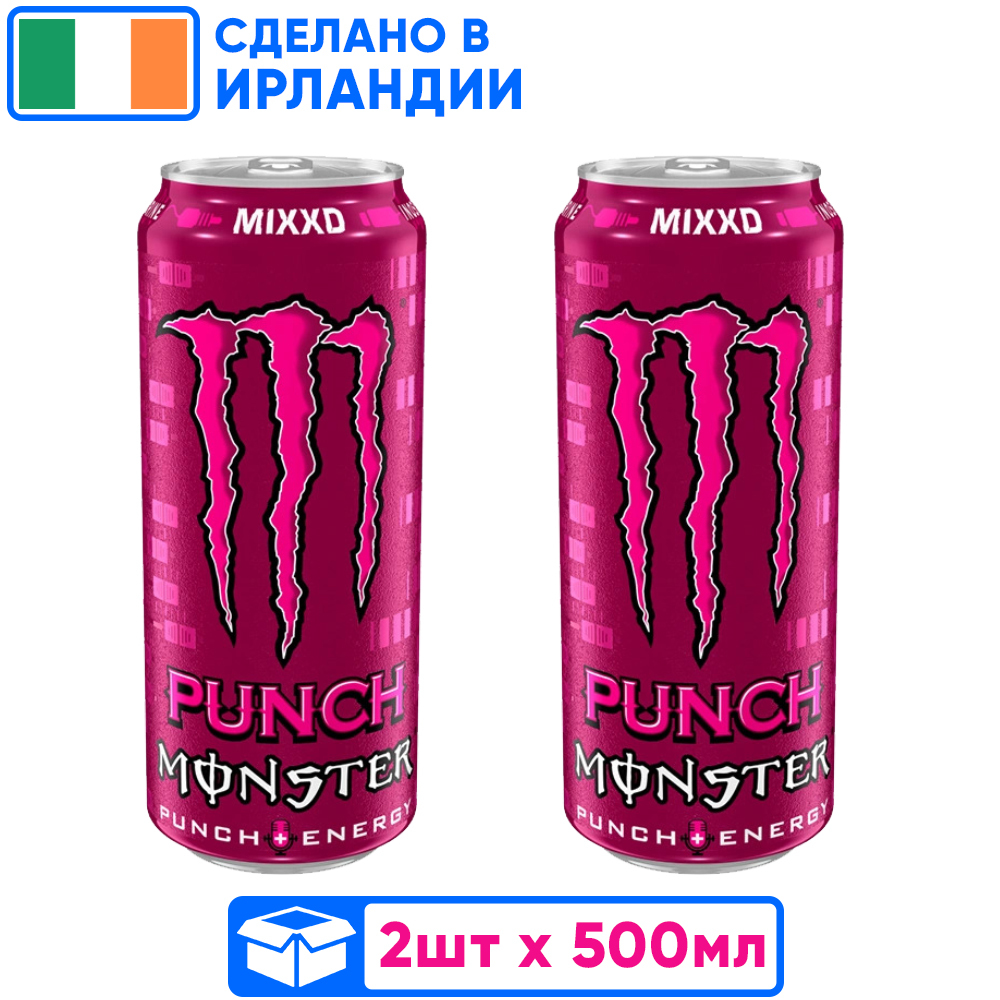 Все вкусы монстра энергетик список